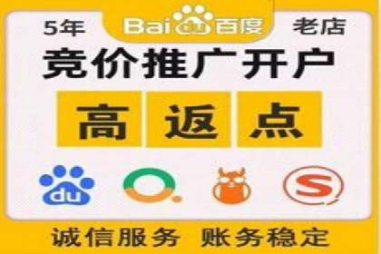 汽车行业SEM推广策略的深度解析