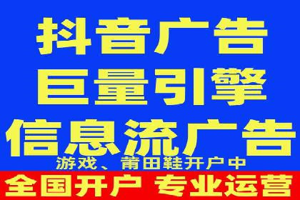 案例解析：SEM推广助力企业实现低成本高回报
